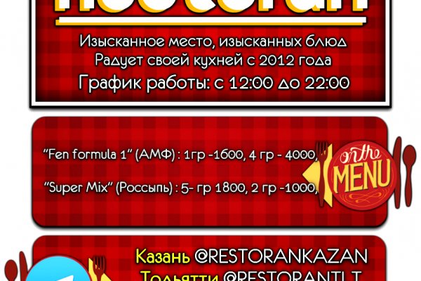 Kra37.at
