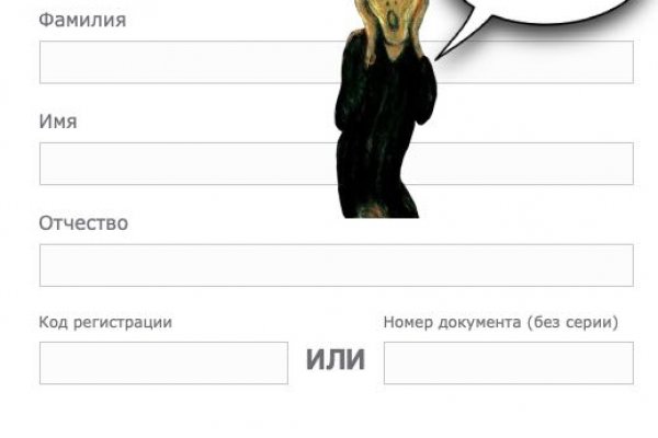 Сайты где купить наркотики