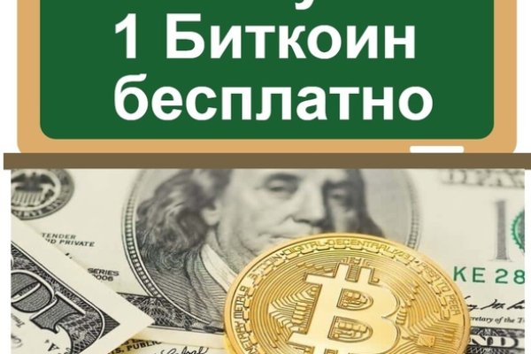 Купить наркотики онлайн