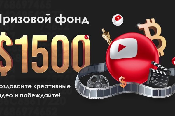 Dark net официальный сайт