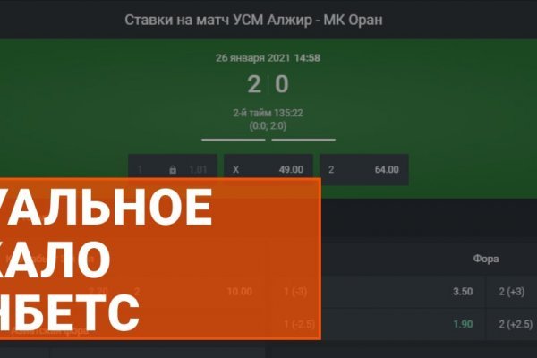 2krn