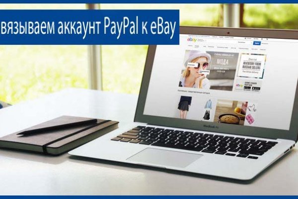 Kra46.cc Вход на сайт главная страница