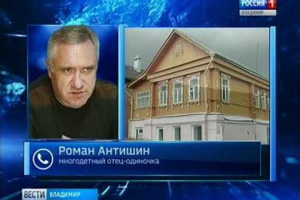 Кракен тор ссылка онион
