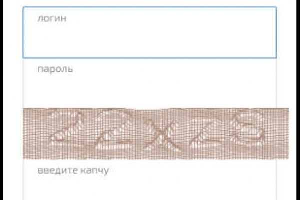 Кракен правильная