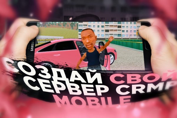 Dark net официальный сайт