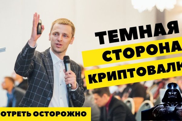 Наркотики заказать