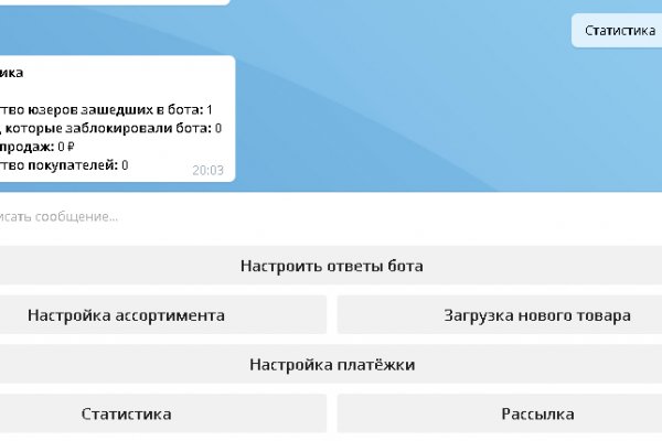 Кракен гидра