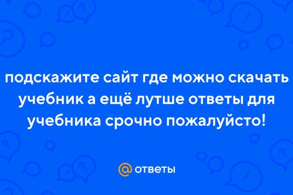 Как вывести деньги с кракена
