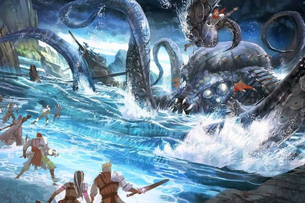 Kraken marketplace