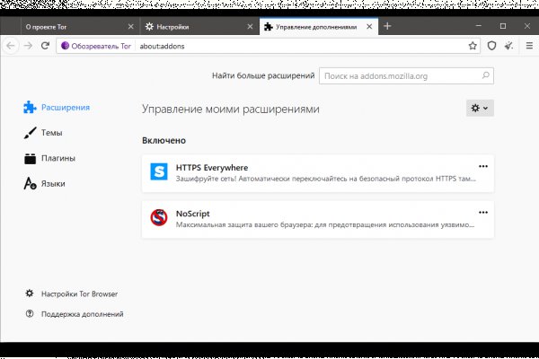 Kra49.cc Вход на сайт главная страница