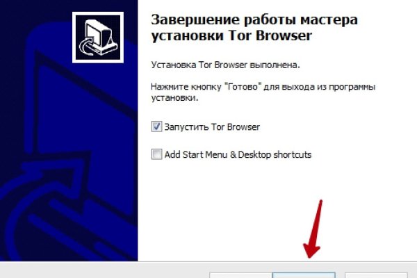Кракен тор ссылка онион