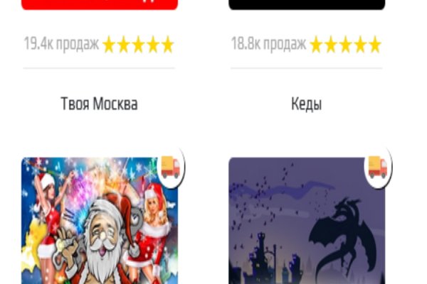 Сайты наркоты