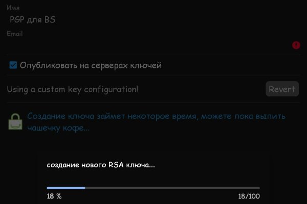 Кракен ссылка зеркало