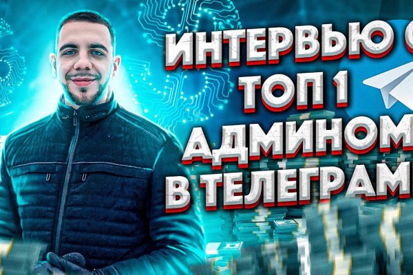 Кракен маркет даркнет только через тор скачать