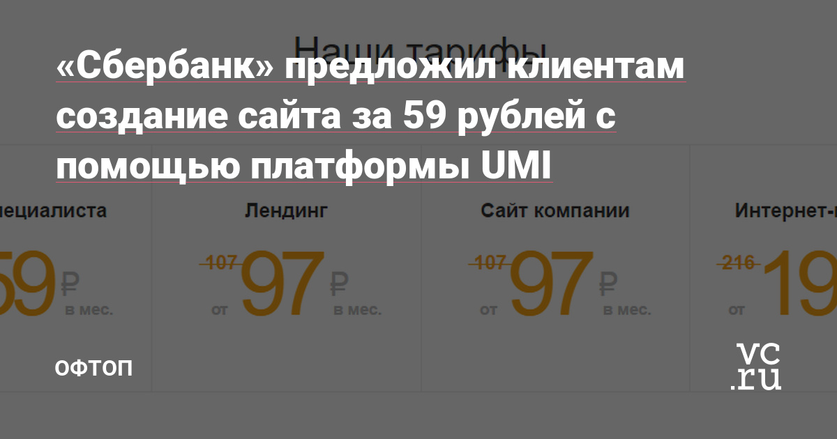 Магазины наркотиков