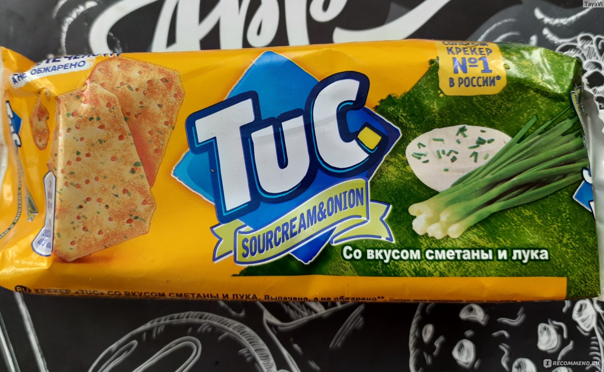 Кракен ссылка тор браузер