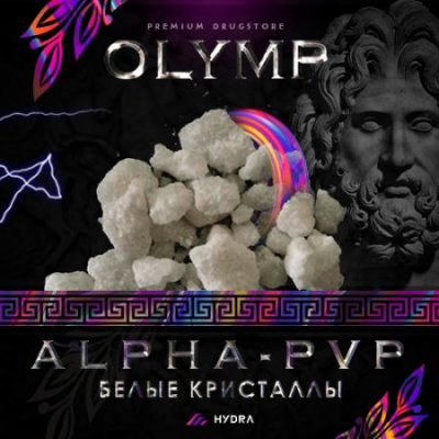 Сайт кракен зайти