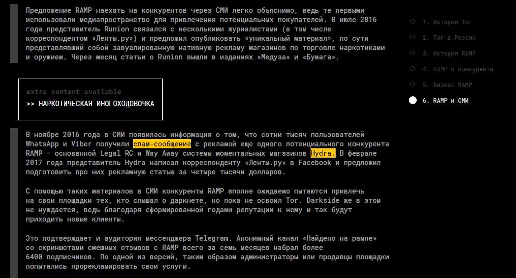 Kra44.at